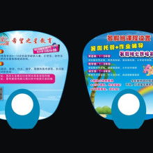 塑造品牌灵魂 世纪新星广告工作室的企业形象策划之道